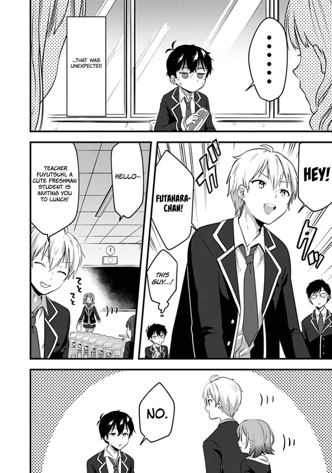 Page 15 Chapter 2 Ima wa Mada Osananajimi no Imouto Desu kedo.