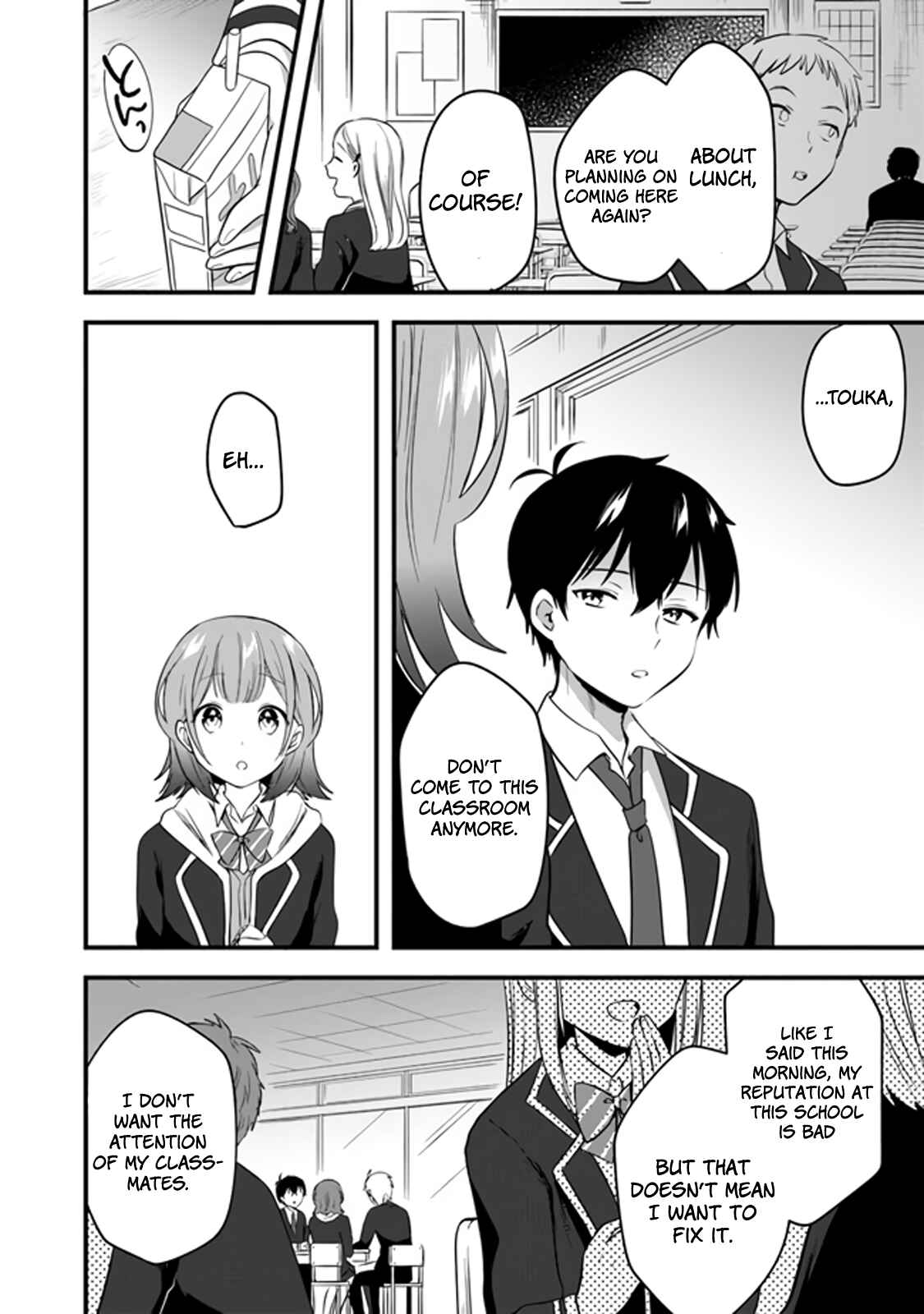 Page 21 Chapter 2 Ima wa Mada Osananajimi no Imouto Desu kedo.