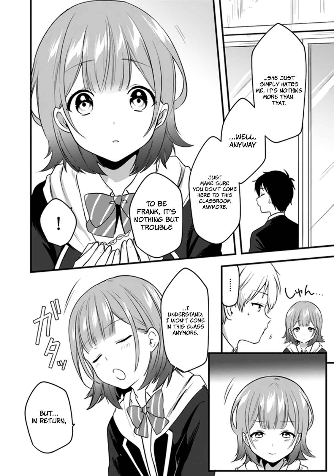Page 23 Chapter 2 Ima wa Mada Osananajimi no Imouto Desu kedo.