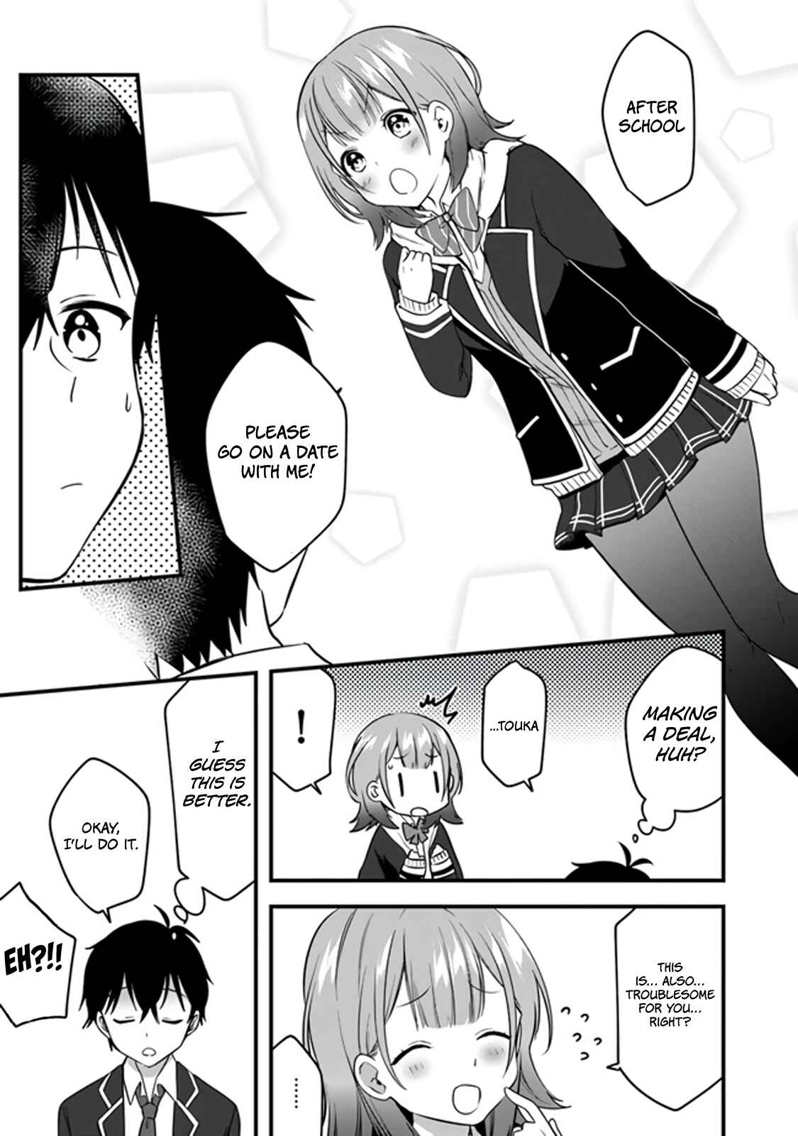 Page 24 Chapter 2 Ima wa Mada Osananajimi no Imouto Desu kedo.