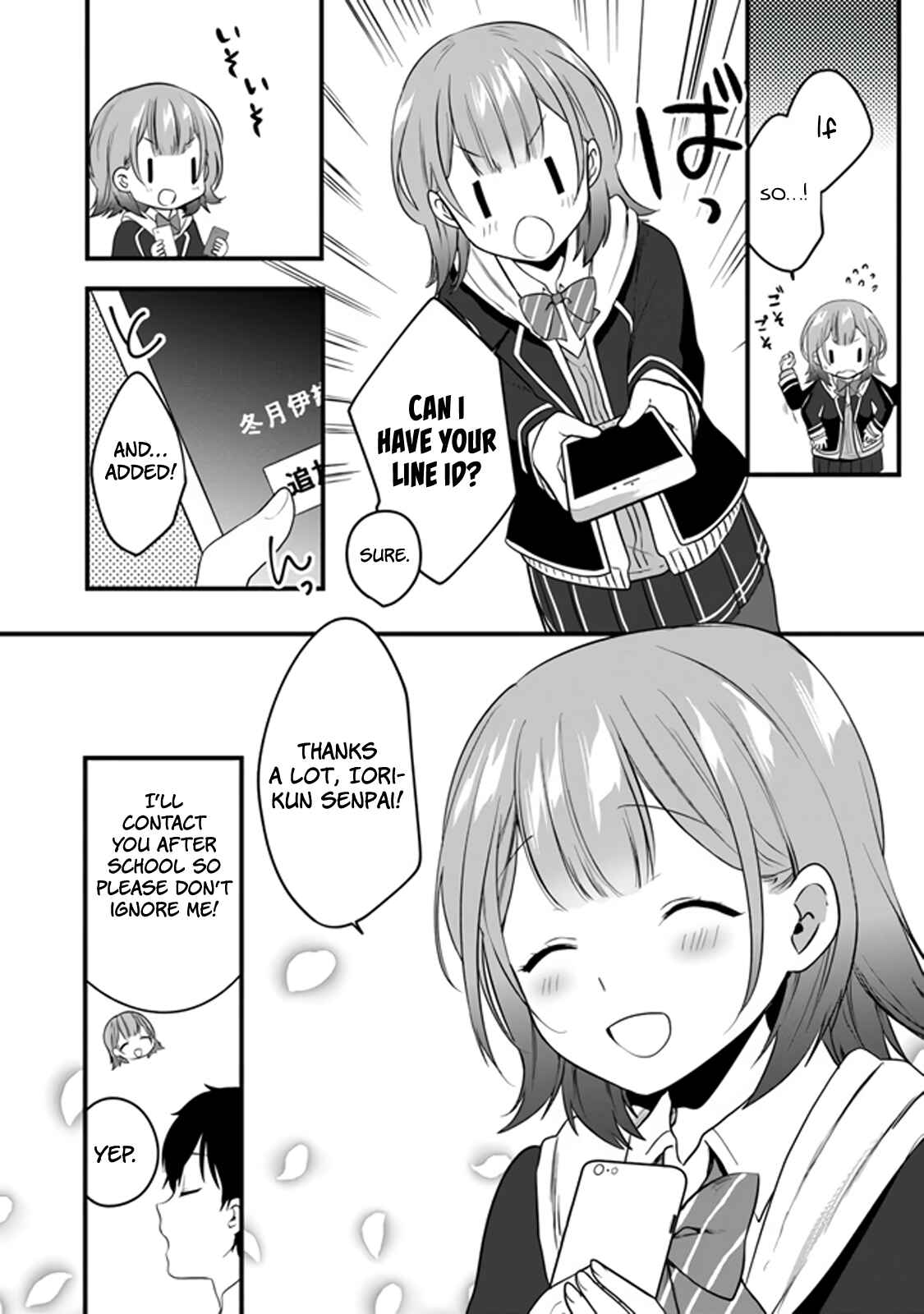 Page 25 Chapter 2 Ima wa Mada Osananajimi no Imouto Desu kedo.