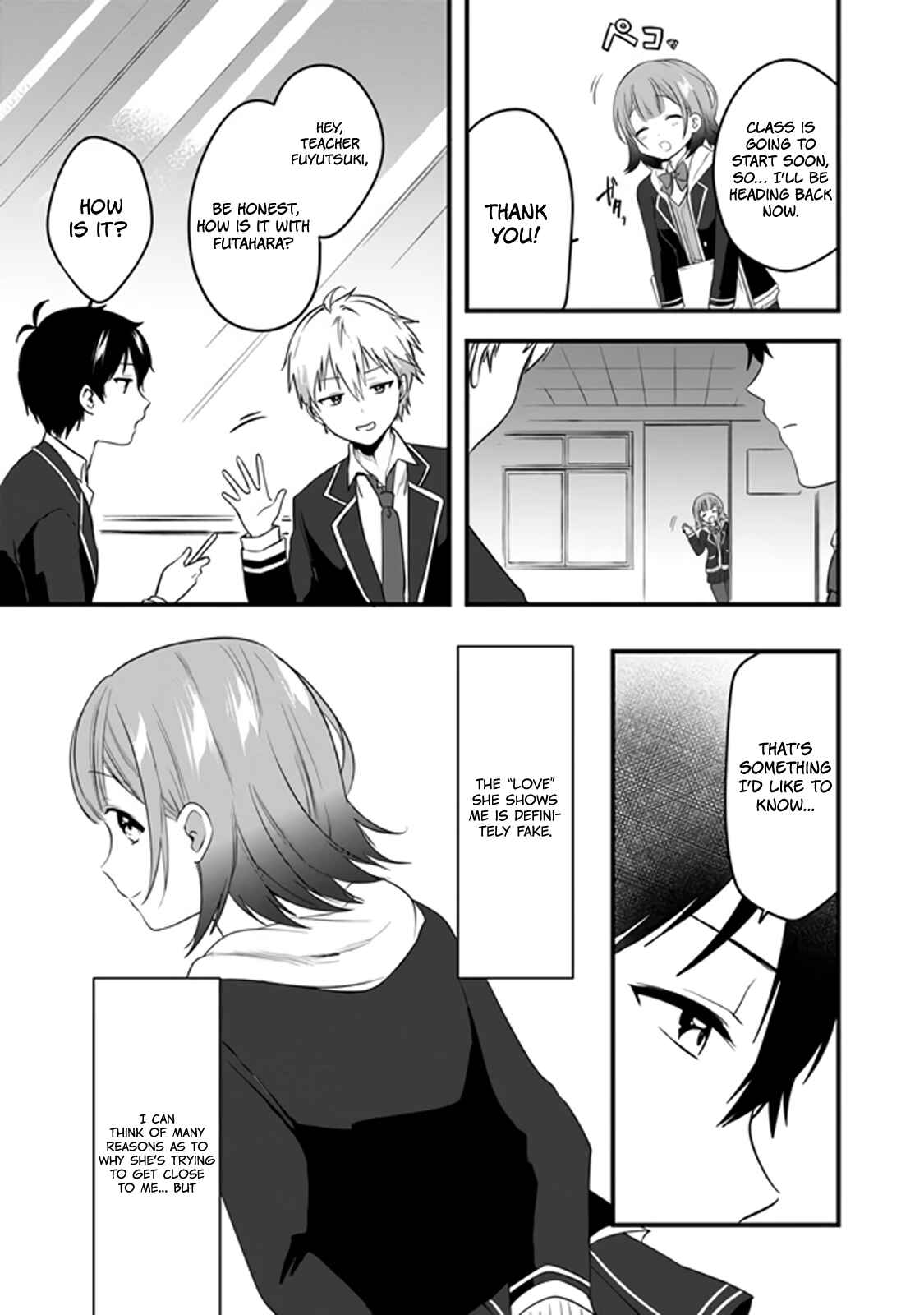 Page 26 Chapter 2 Ima wa Mada Osananajimi no Imouto Desu kedo.