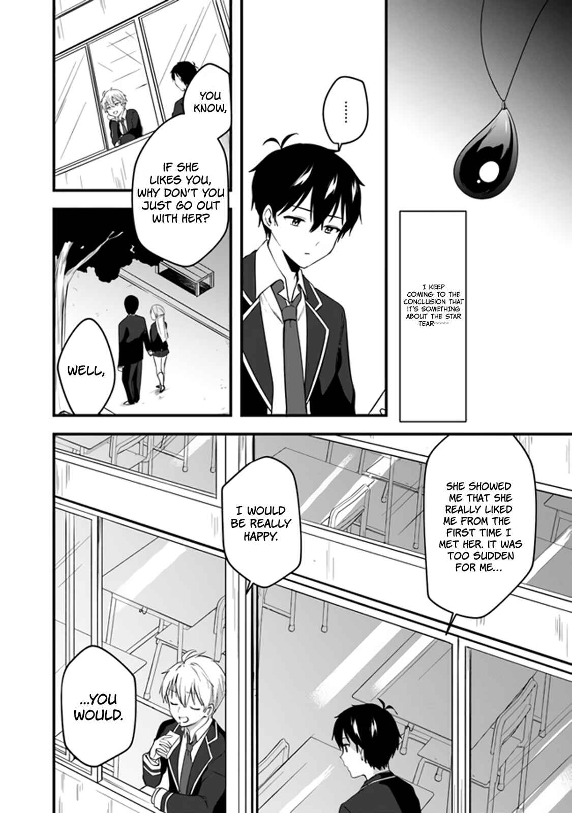 Page 27 Chapter 2 Ima wa Mada Osananajimi no Imouto Desu kedo.