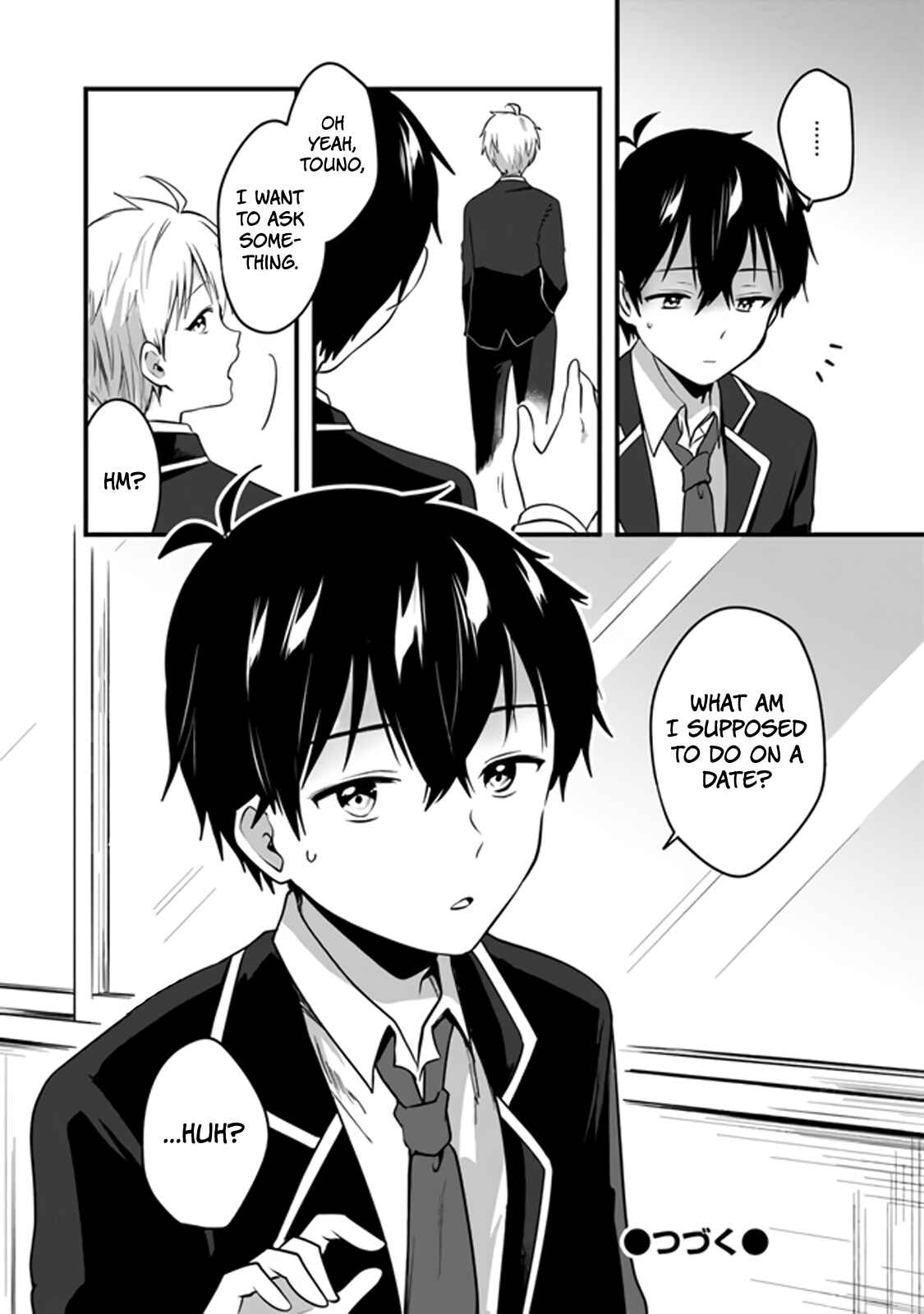 Page 31 Chapter 2 Ima wa Mada Osananajimi no Imouto Desu kedo.