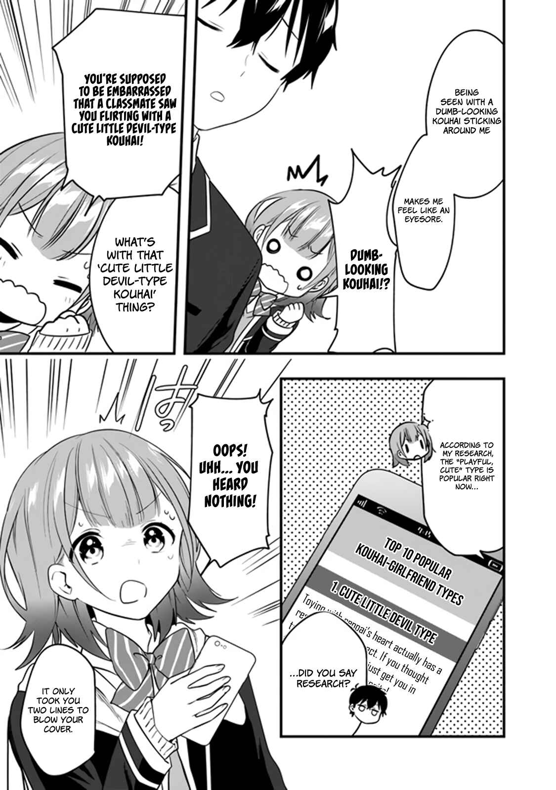 Page 4 Chapter 2 Ima wa Mada Osananajimi no Imouto Desu kedo.