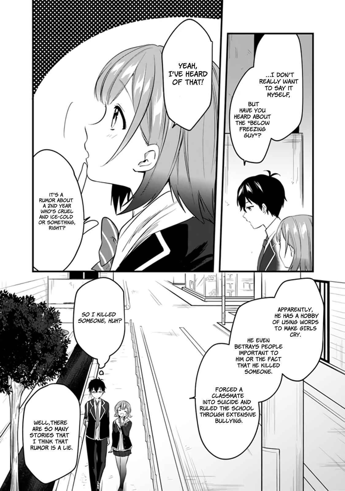 Page 6 Chapter 2 Ima wa Mada Osananajimi no Imouto Desu kedo.