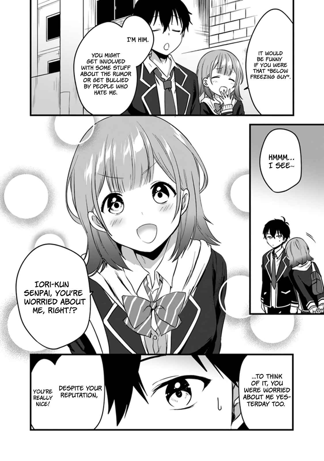 Page 7 Chapter 2 Ima wa Mada Osananajimi no Imouto Desu kedo.
