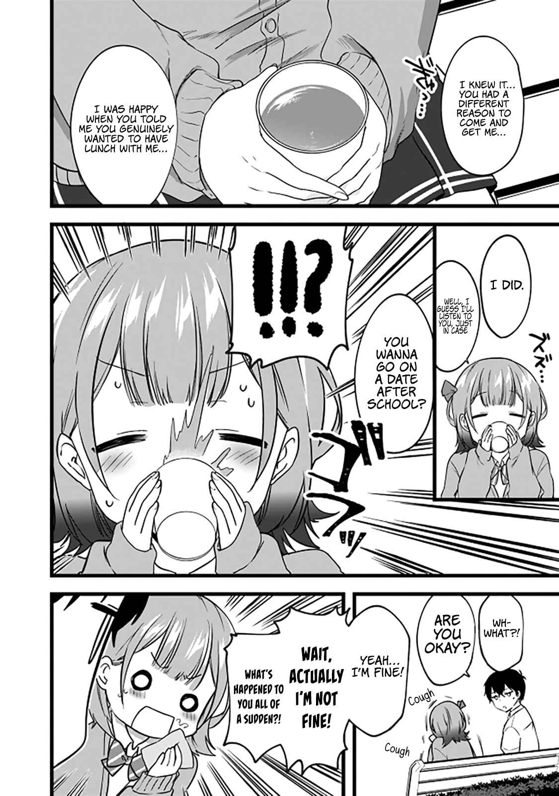 Page 15 Chapter 5 Ima wa Mada Osananajimi no Imouto Desu kedo.
