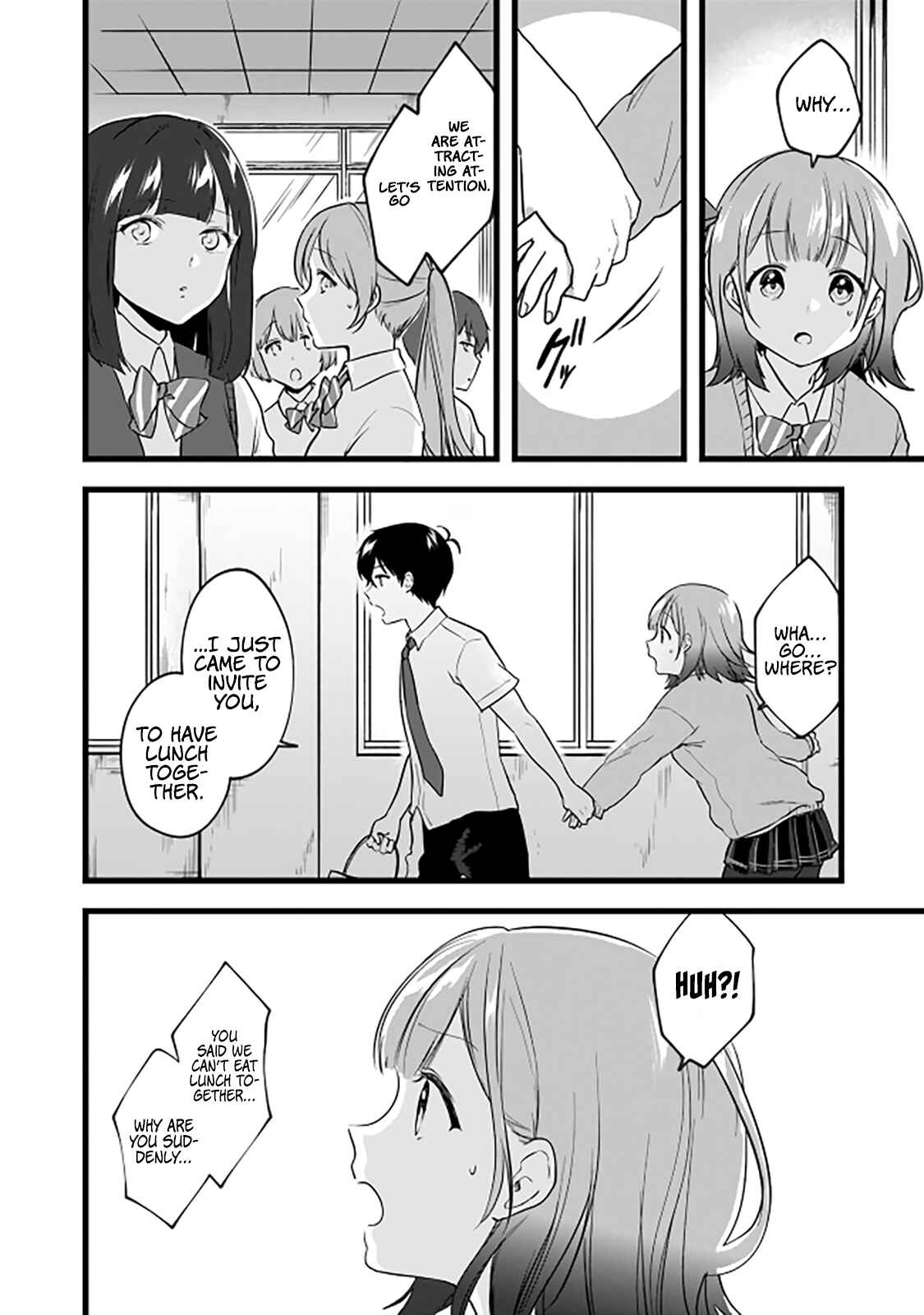 Page 7 Chapter 5 Ima wa Mada Osananajimi no Imouto Desu kedo.