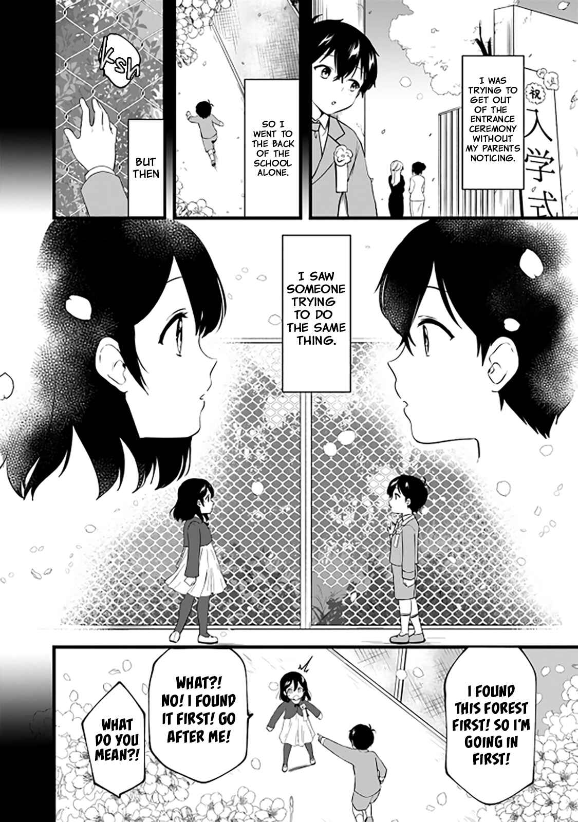 Page 17 Chapter 3 Ima wa Mada Osananajimi no Imouto Desu kedo.