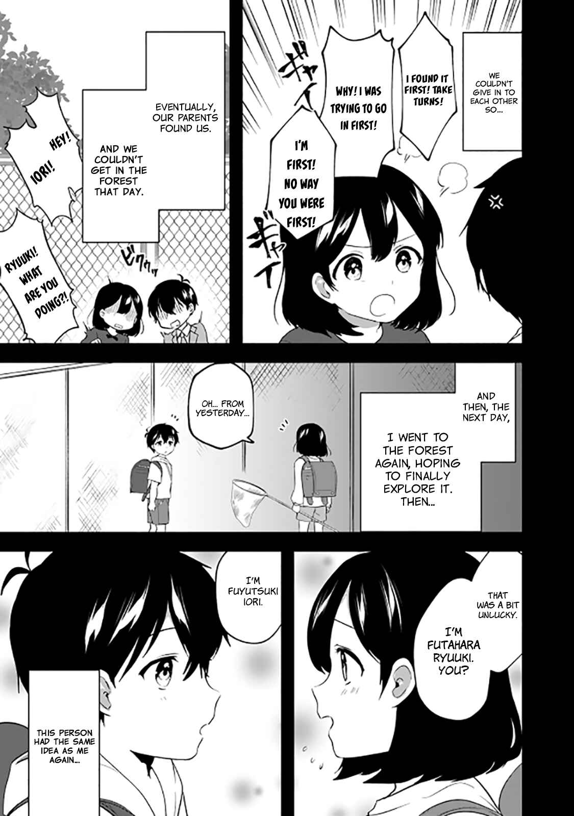 Page 18 Chapter 3 Ima wa Mada Osananajimi no Imouto Desu kedo.