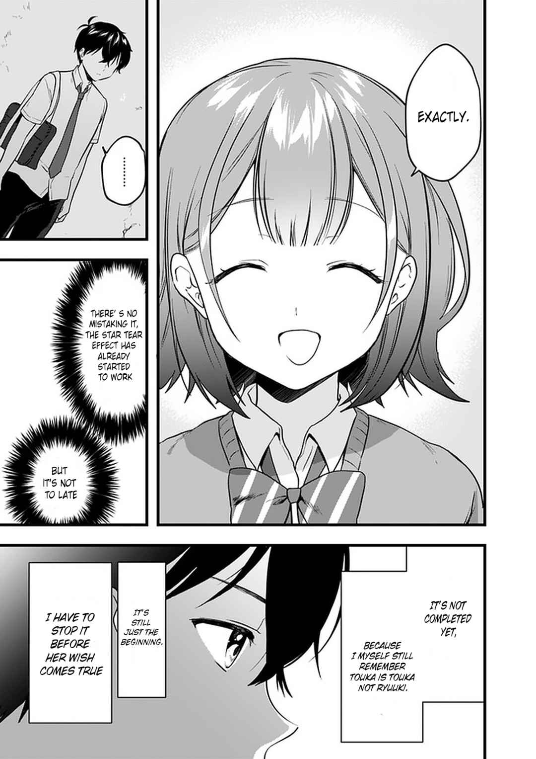 Page 11 Chapter 7 Ima wa Mada Osananajimi no Imouto Desu kedo.