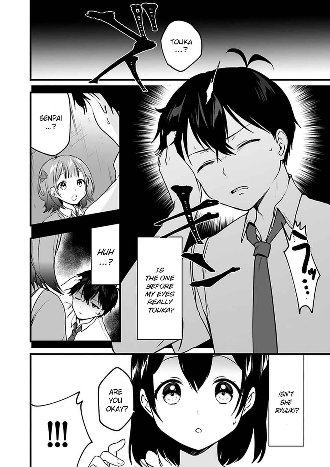 Page 18 Chapter 7 Ima wa Mada Osananajimi no Imouto Desu kedo.