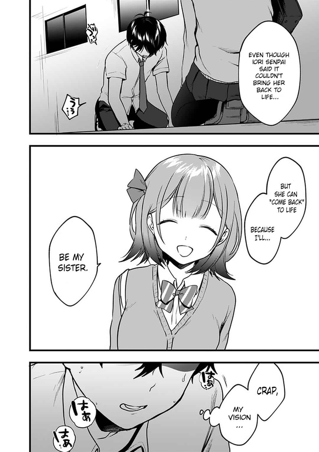 Page 22 Chapter 7 Ima wa Mada Osananajimi no Imouto Desu kedo.