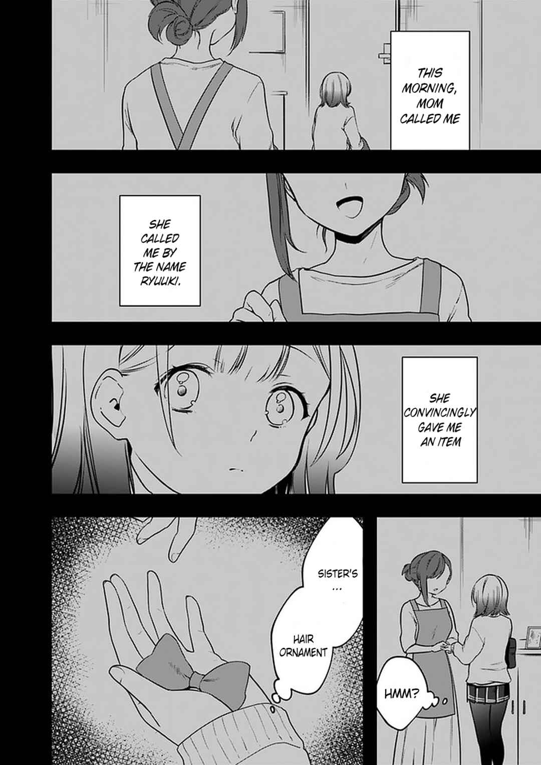 Page 24 Chapter 7 Ima wa Mada Osananajimi no Imouto Desu kedo.