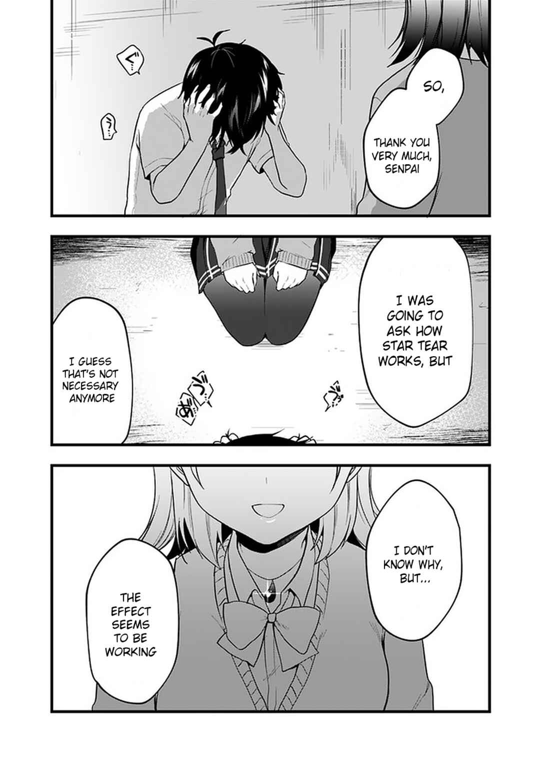 Page 25 Chapter 7 Ima wa Mada Osananajimi no Imouto Desu kedo.
