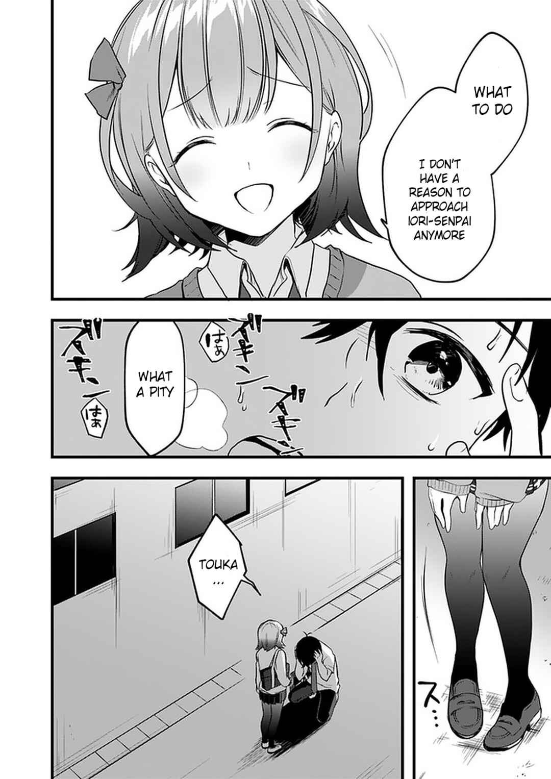 Page 26 Chapter 7 Ima wa Mada Osananajimi no Imouto Desu kedo.