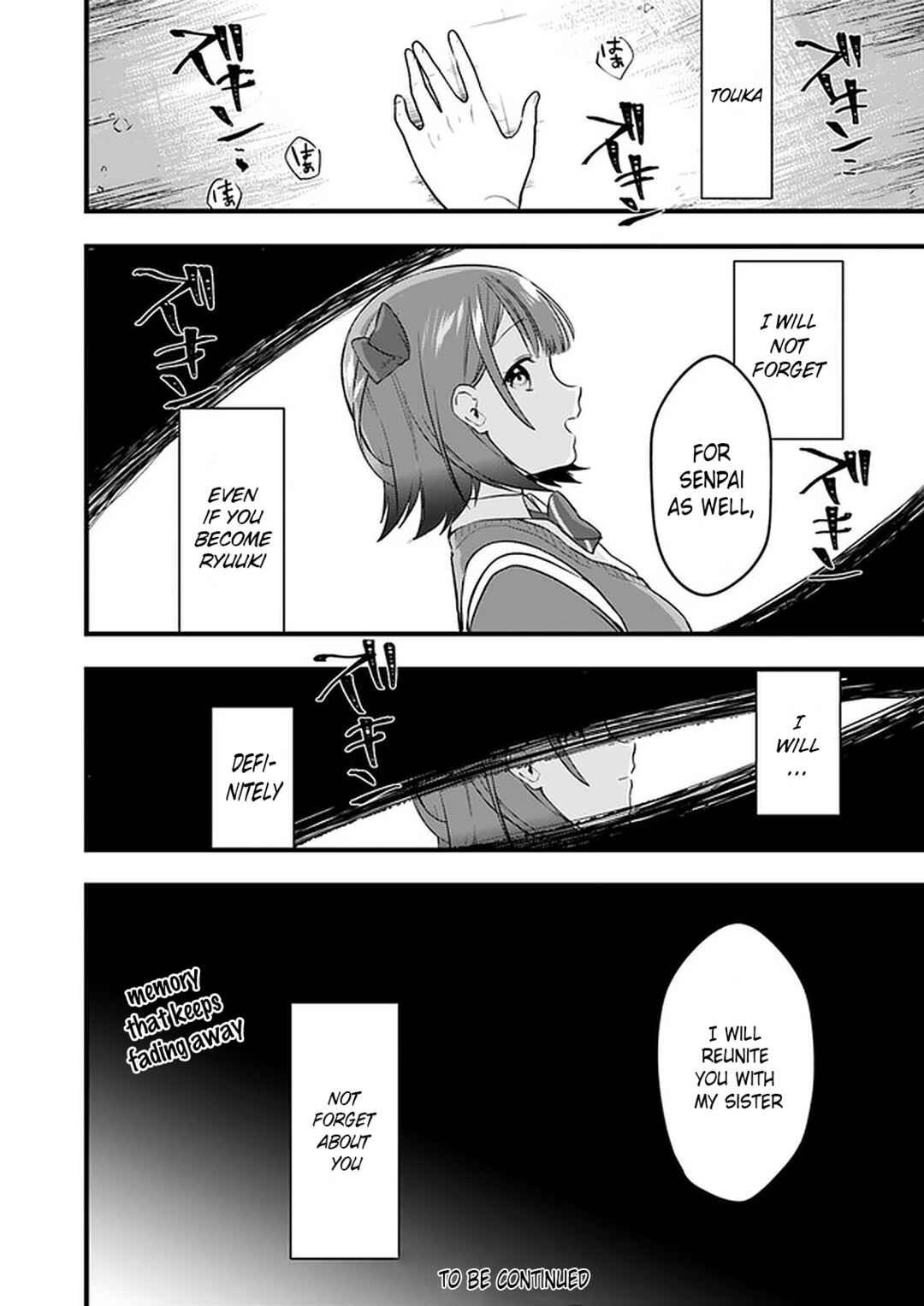 Page 28 Chapter 7 Ima wa Mada Osananajimi no Imouto Desu kedo.