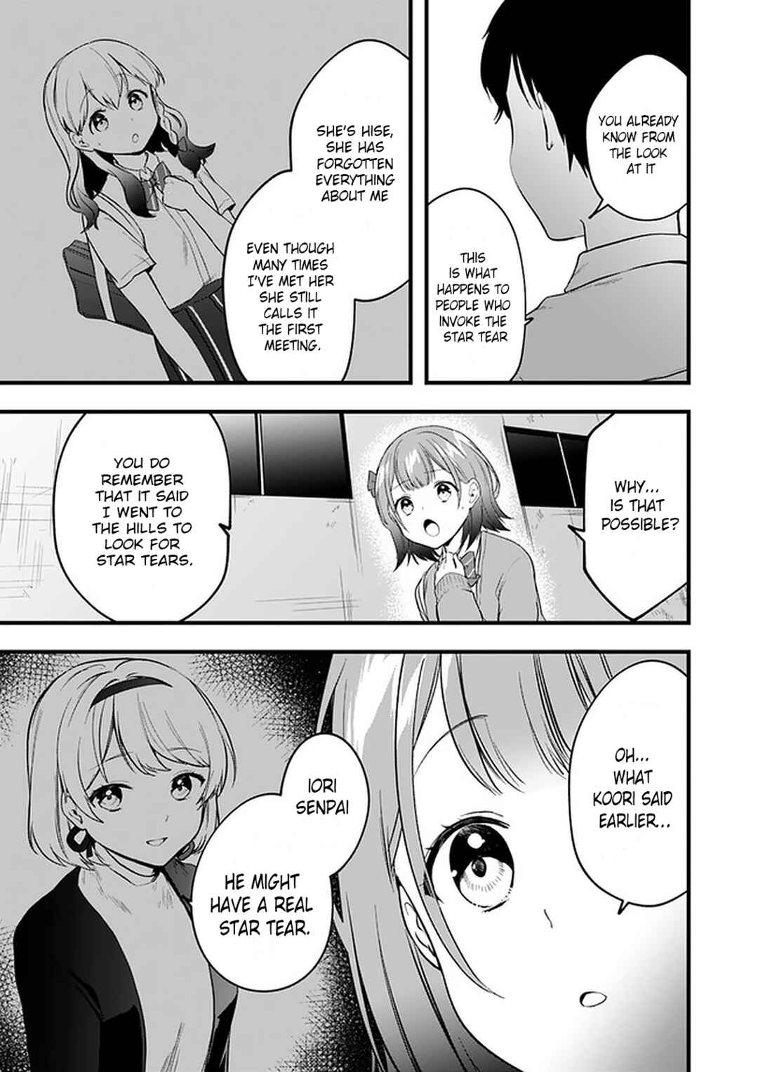 Page 3 Chapter 7 Ima wa Mada Osananajimi no Imouto Desu kedo.