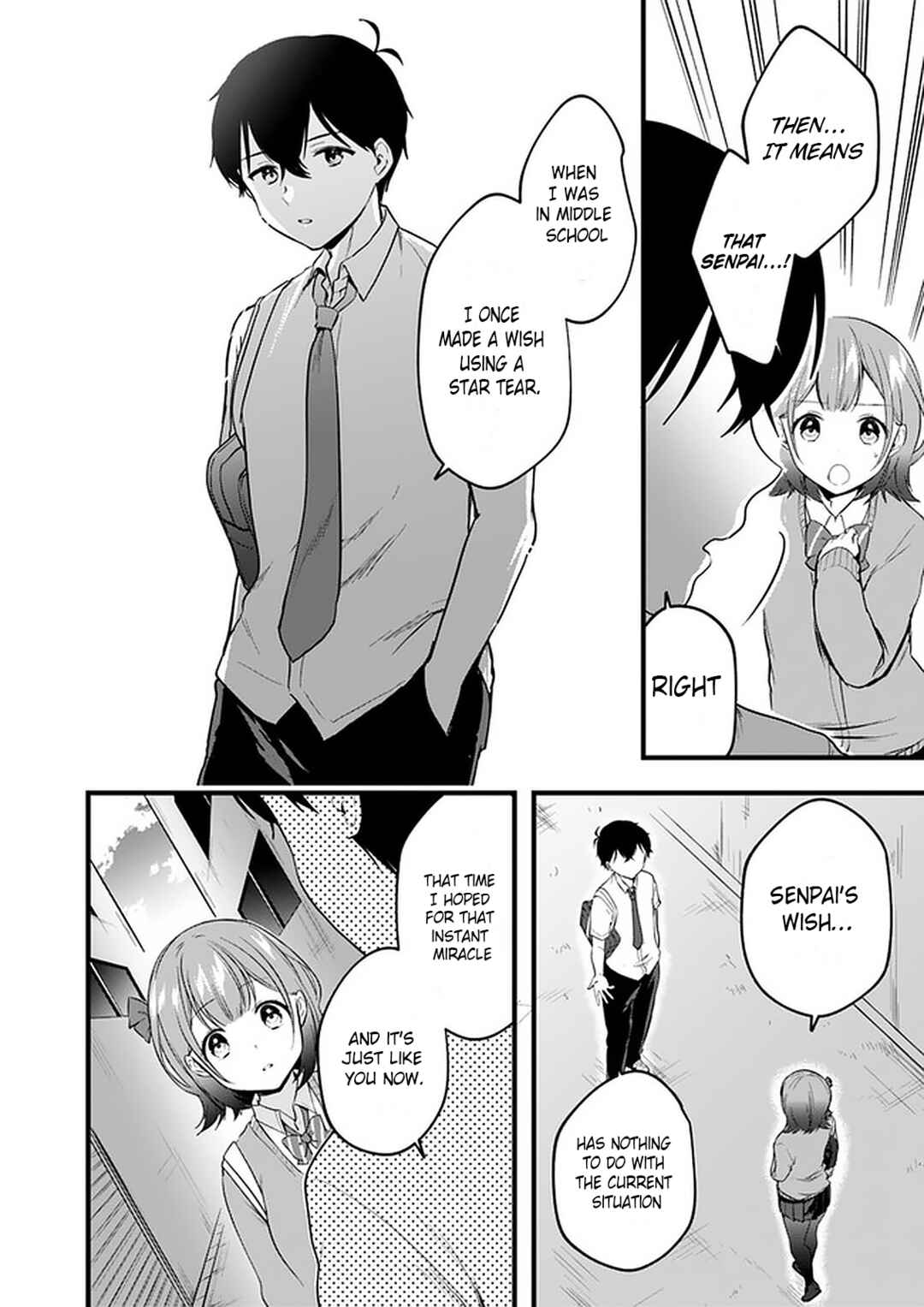 Page 4 Chapter 7 Ima wa Mada Osananajimi no Imouto Desu kedo.