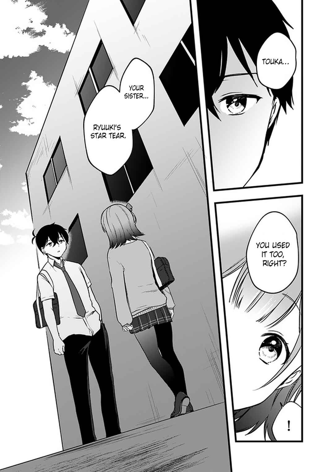 Page 5 Chapter 7 Ima wa Mada Osananajimi no Imouto Desu kedo.