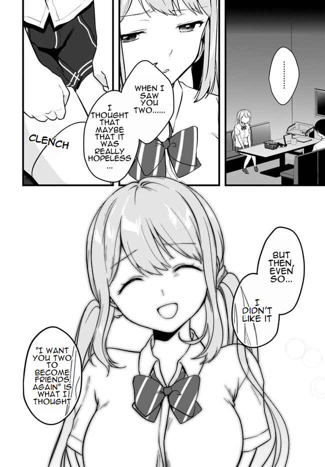 Page 12 Chapter 10 Ima wa Mada Osananajimi no Imouto Desu kedo.