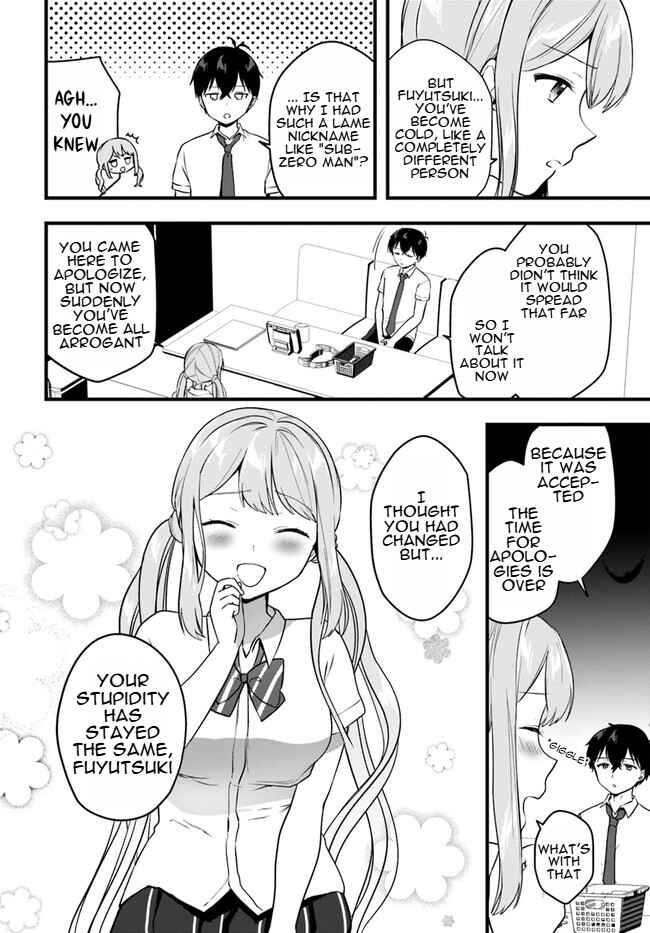 Page 14 Chapter 10 Ima wa Mada Osananajimi no Imouto Desu kedo.