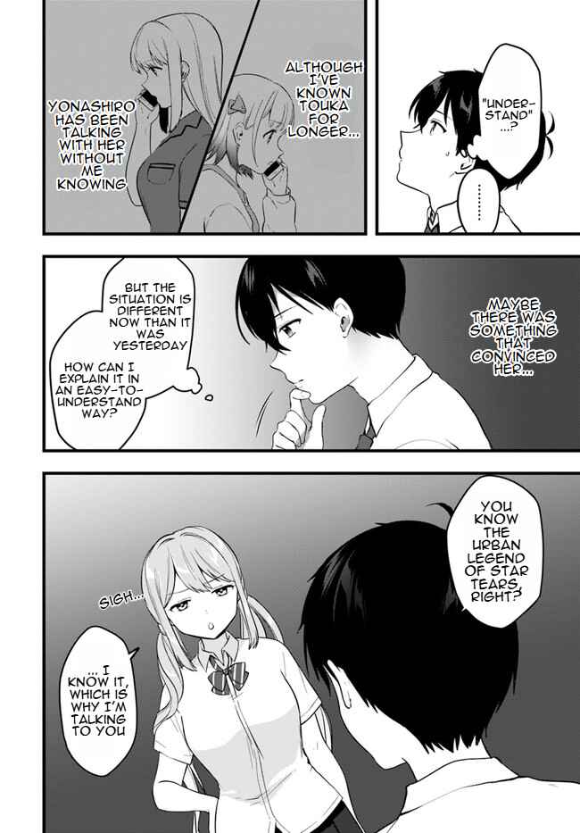 Page 18 Chapter 10 Ima wa Mada Osananajimi no Imouto Desu kedo.