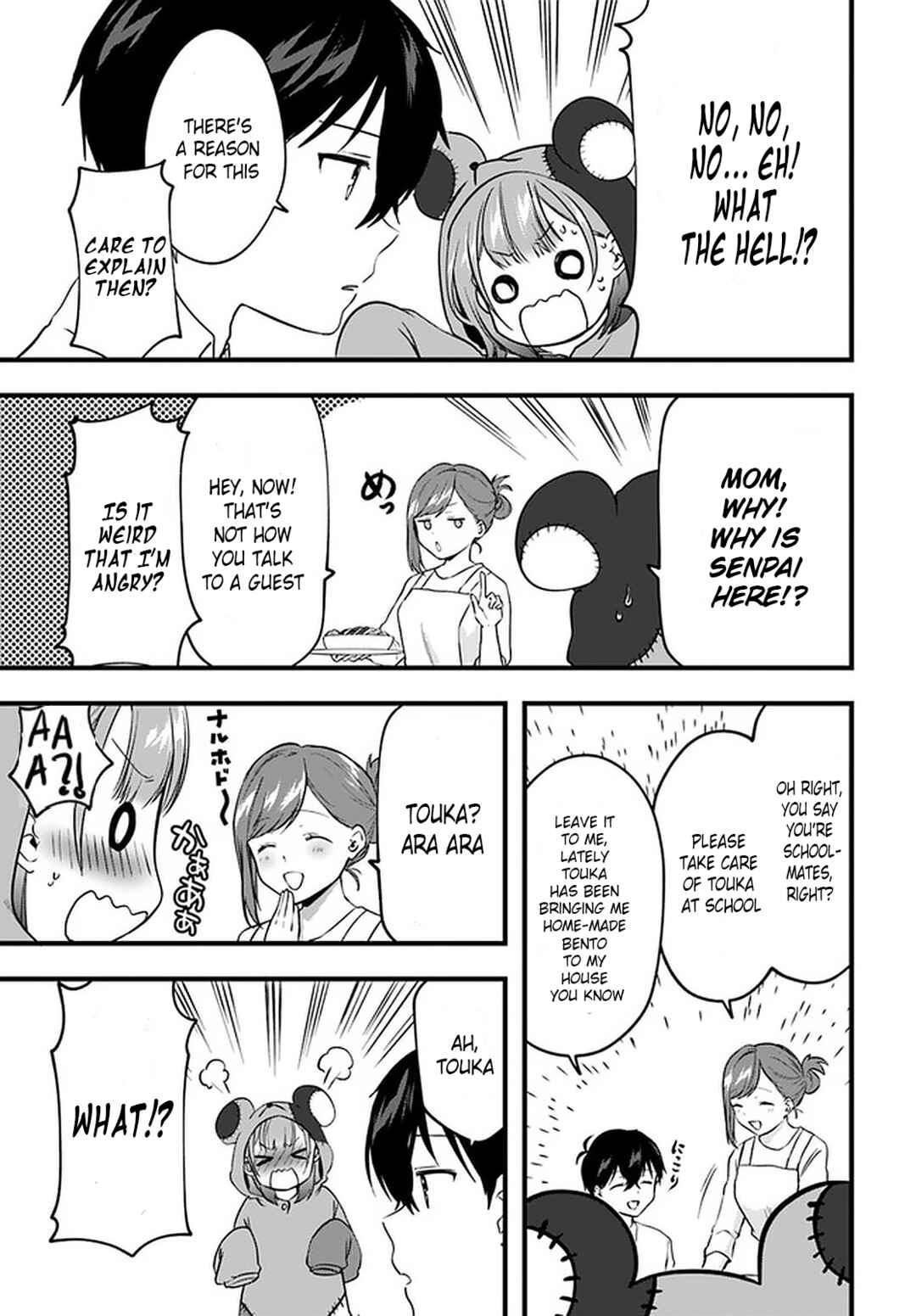 Page 11 Chapter 8 Ima wa Mada Osananajimi no Imouto Desu kedo.