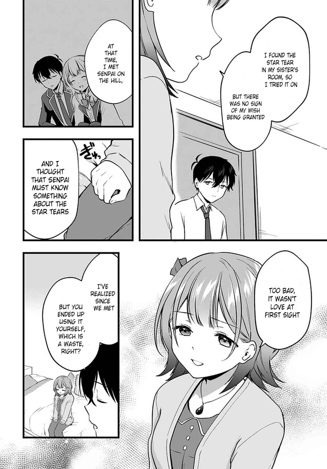 Page 14 Chapter 8 Ima wa Mada Osananajimi no Imouto Desu kedo.