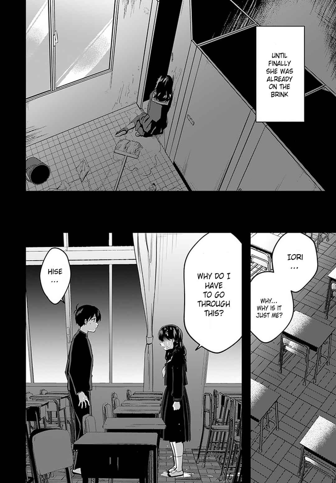 Page 22 Chapter 8 Ima wa Mada Osananajimi no Imouto Desu kedo.