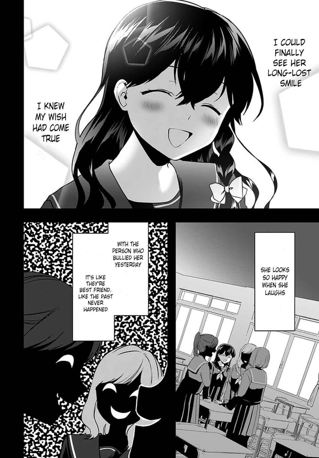 Page 24 Chapter 8 Ima wa Mada Osananajimi no Imouto Desu kedo.