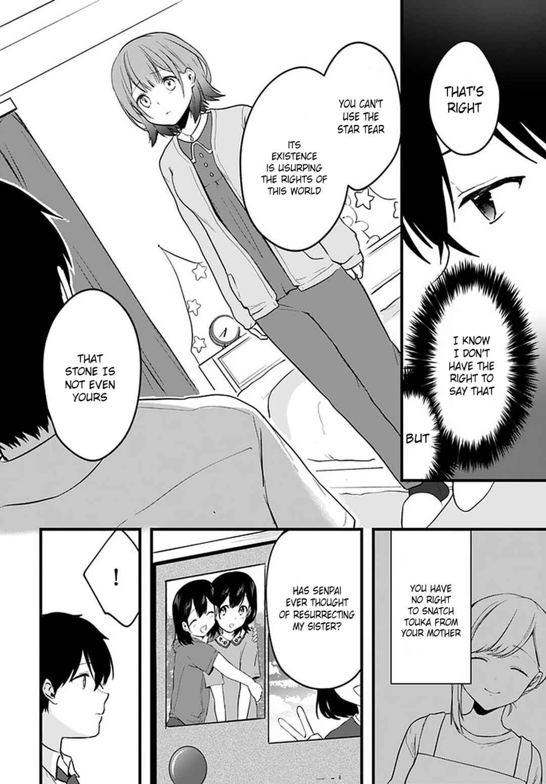 Page 30 Chapter 8 Ima wa Mada Osananajimi no Imouto Desu kedo.
