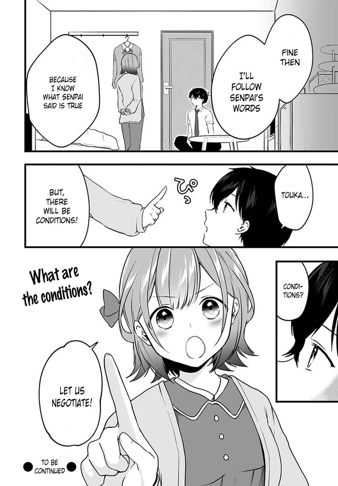 Page 32 Chapter 8 Ima wa Mada Osananajimi no Imouto Desu kedo.