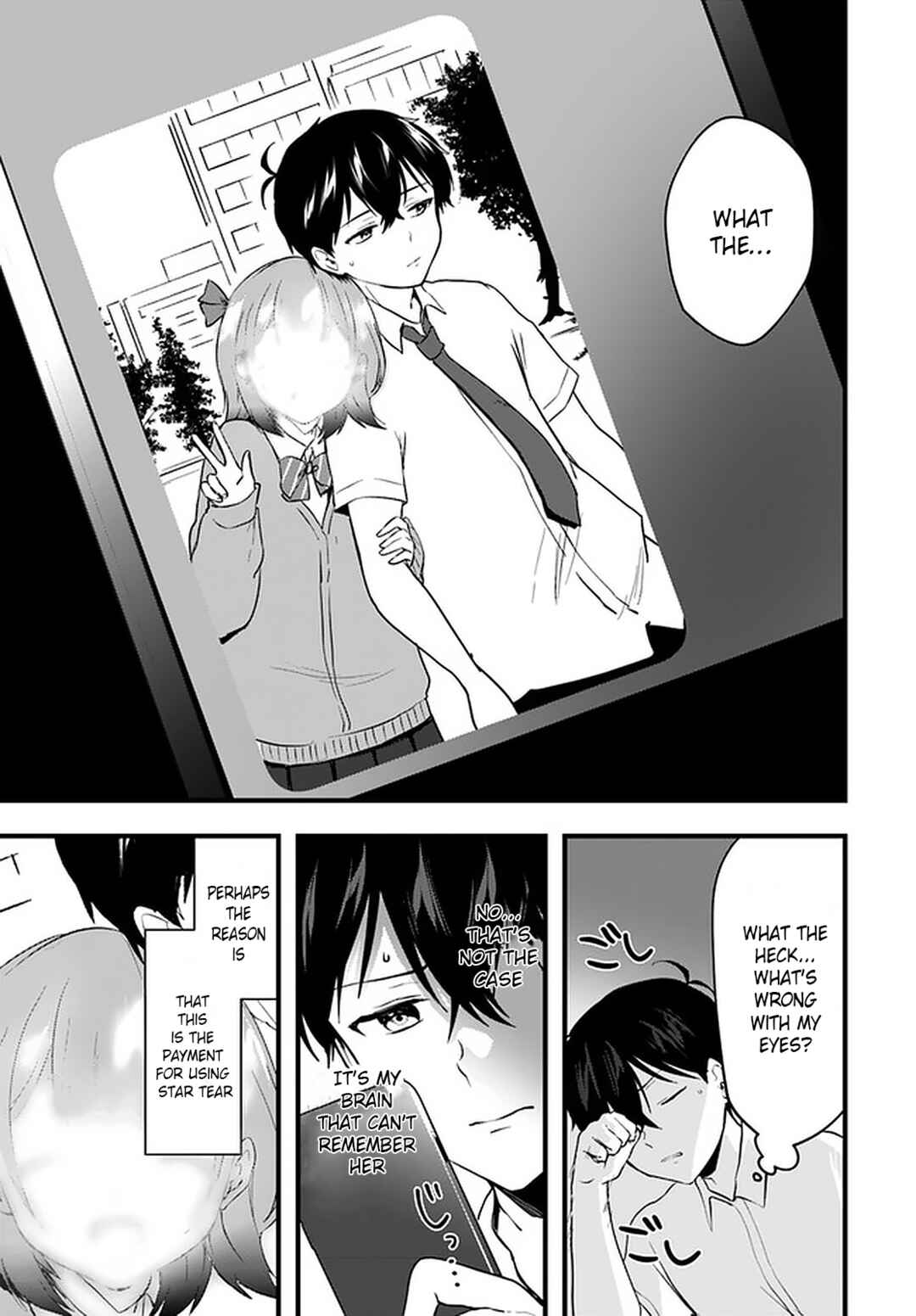 Page 5 Chapter 8 Ima wa Mada Osananajimi no Imouto Desu kedo.