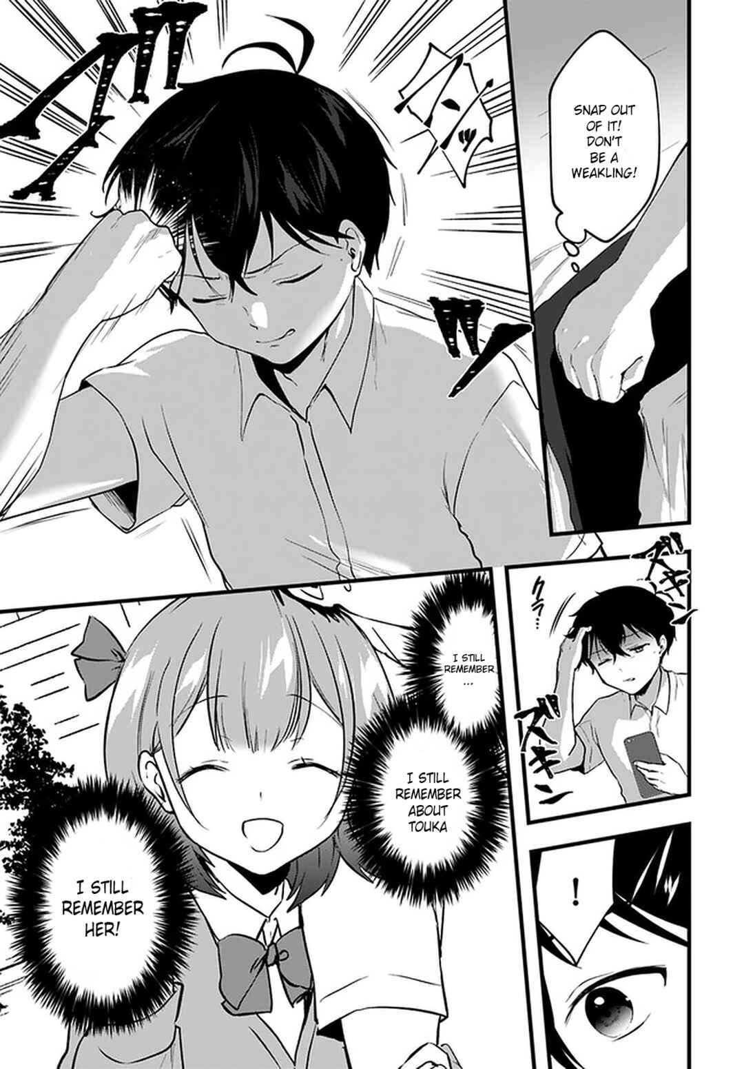 Page 7 Chapter 8 Ima wa Mada Osananajimi no Imouto Desu kedo.