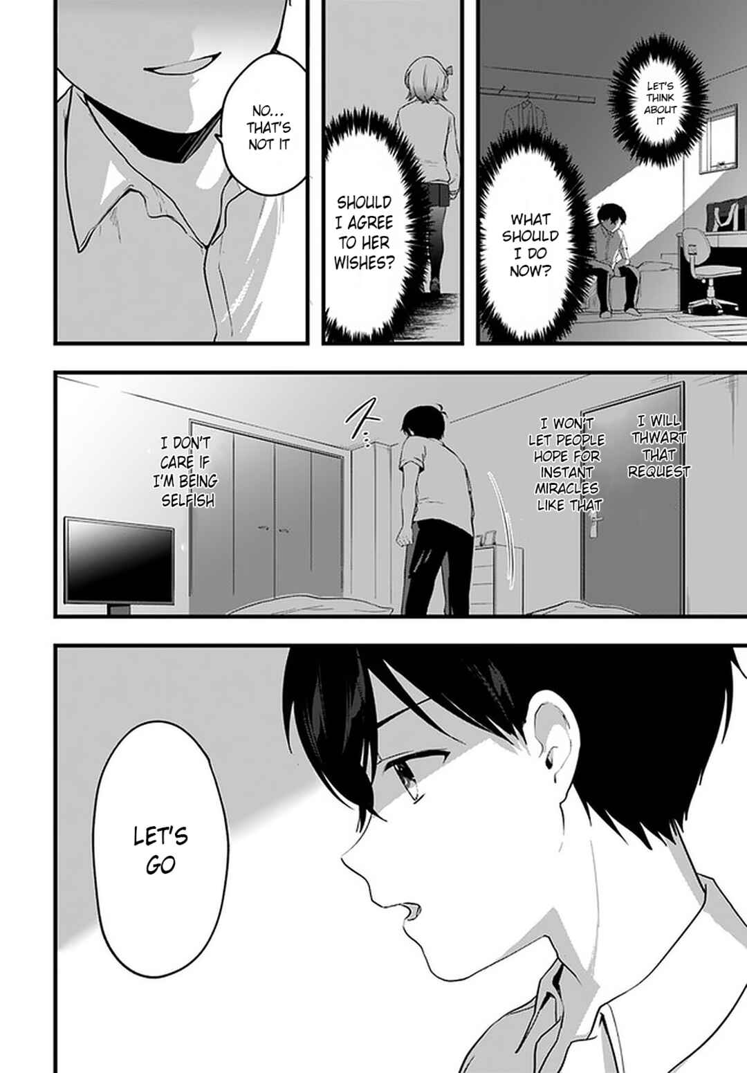 Page 8 Chapter 8 Ima wa Mada Osananajimi no Imouto Desu kedo.