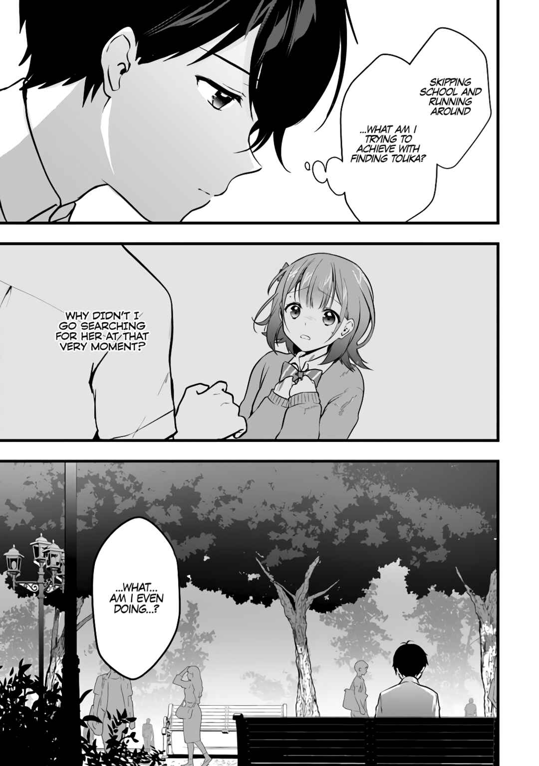 Page 14 Chapter 9 Ima wa Mada Osananajimi no Imouto Desu kedo.