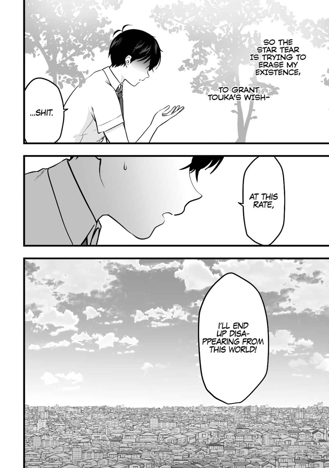 Page 17 Chapter 9 Ima wa Mada Osananajimi no Imouto Desu kedo.