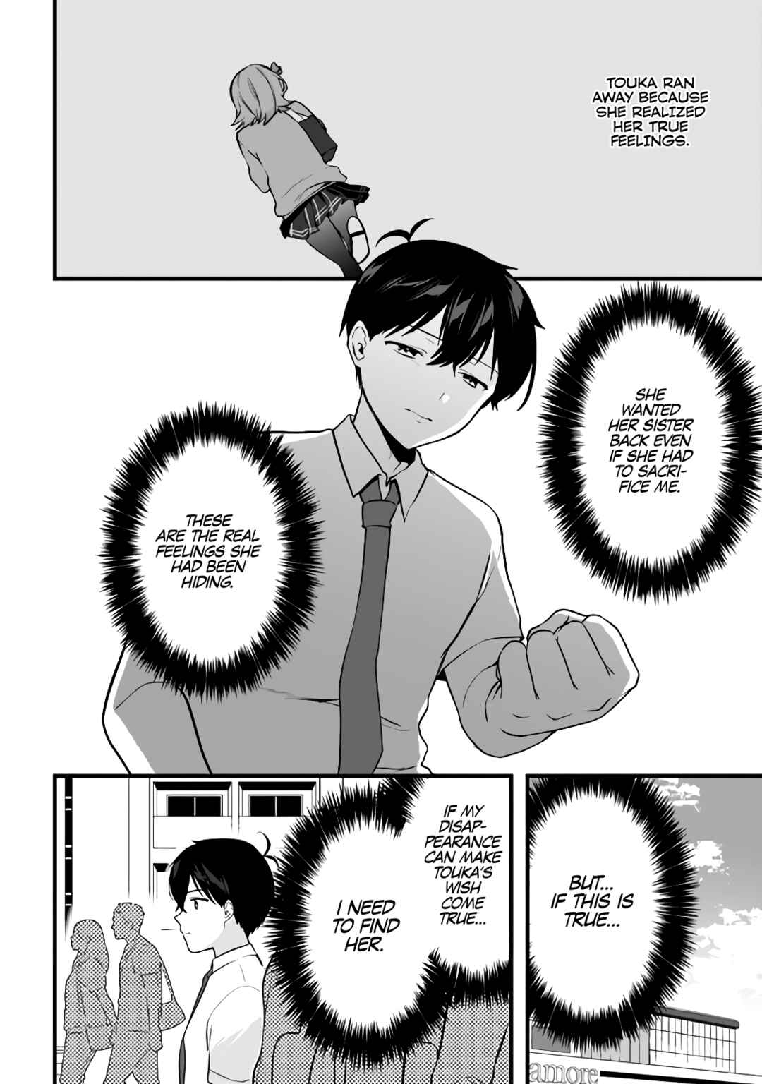 Page 19 Chapter 9 Ima wa Mada Osananajimi no Imouto Desu kedo.