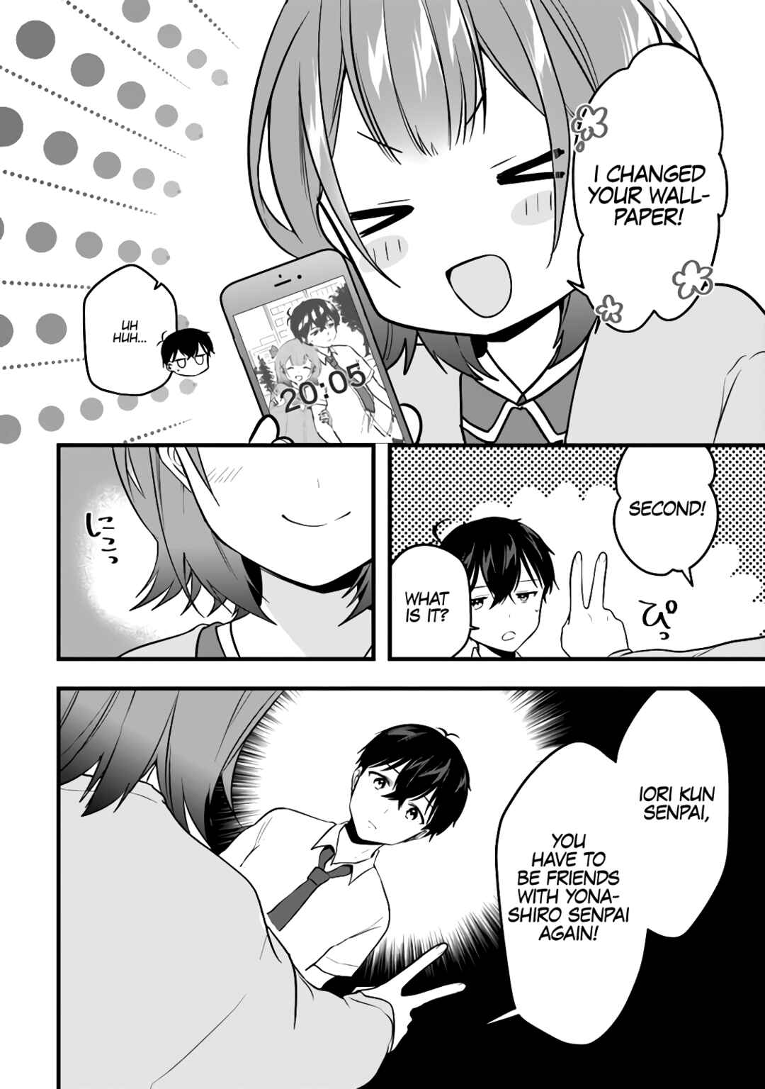 Page 3 Chapter 9 Ima wa Mada Osananajimi no Imouto Desu kedo.