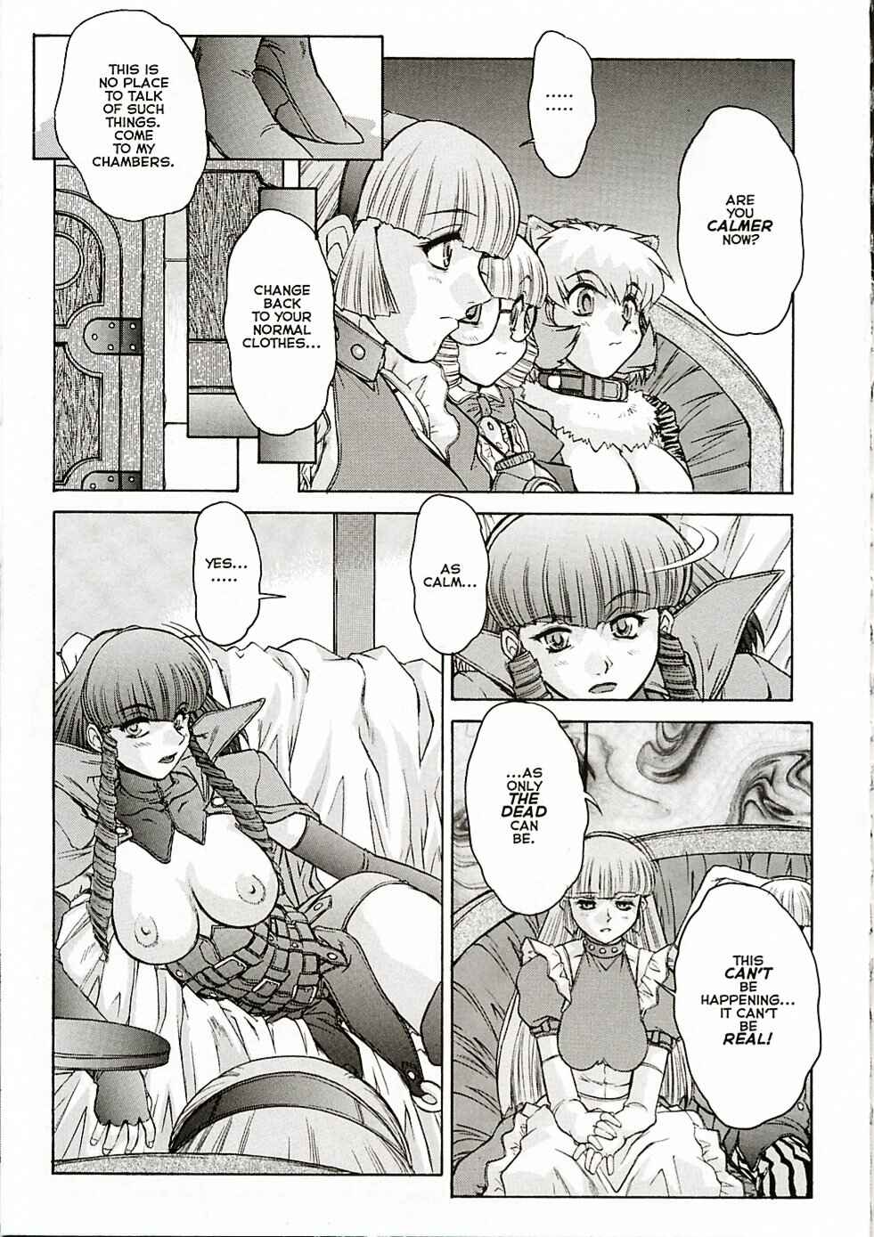 Page 19 Chapter 7 Alice in Sexland Extreme