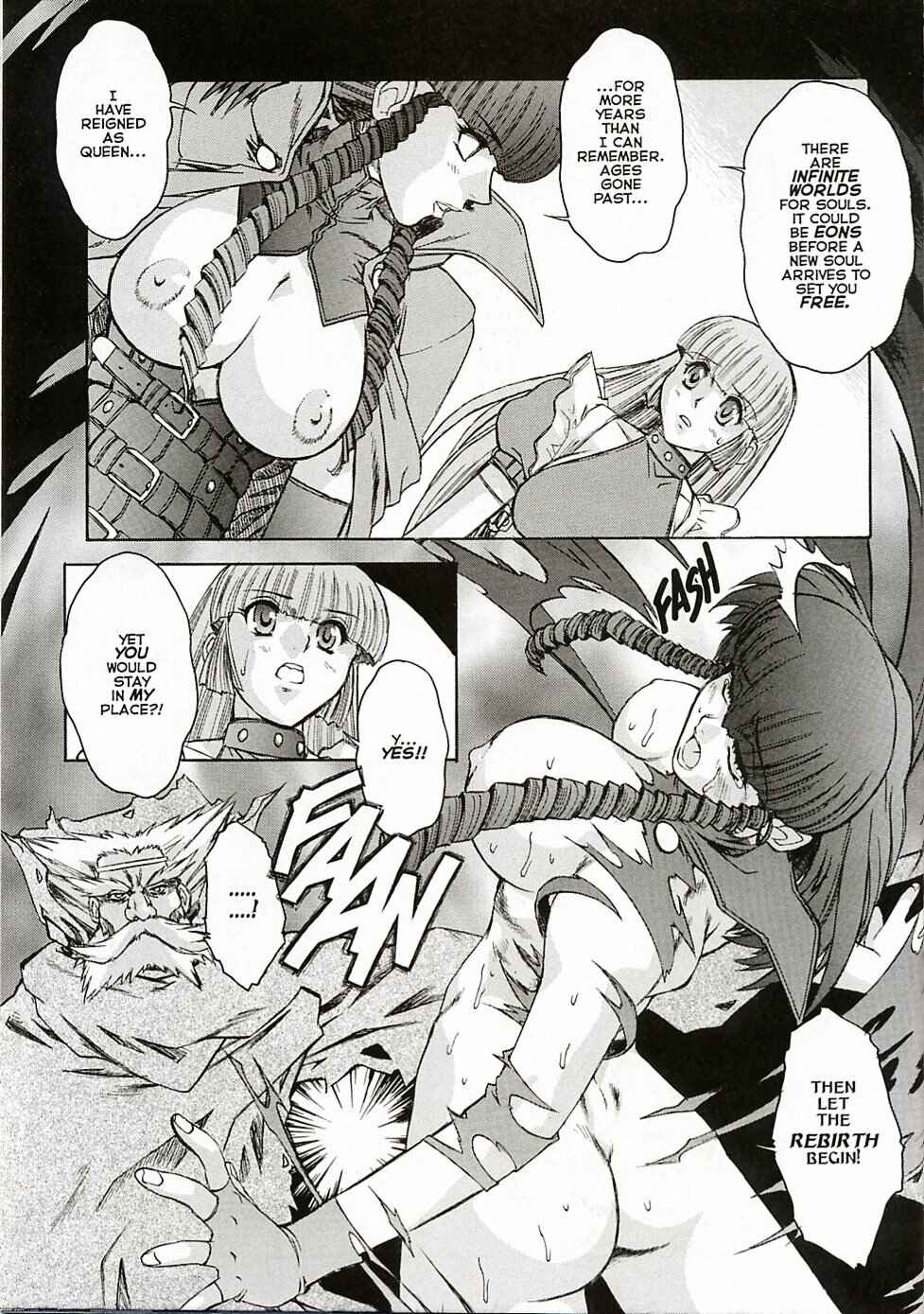 Page 27 Chapter 7 Alice in Sexland Extreme
