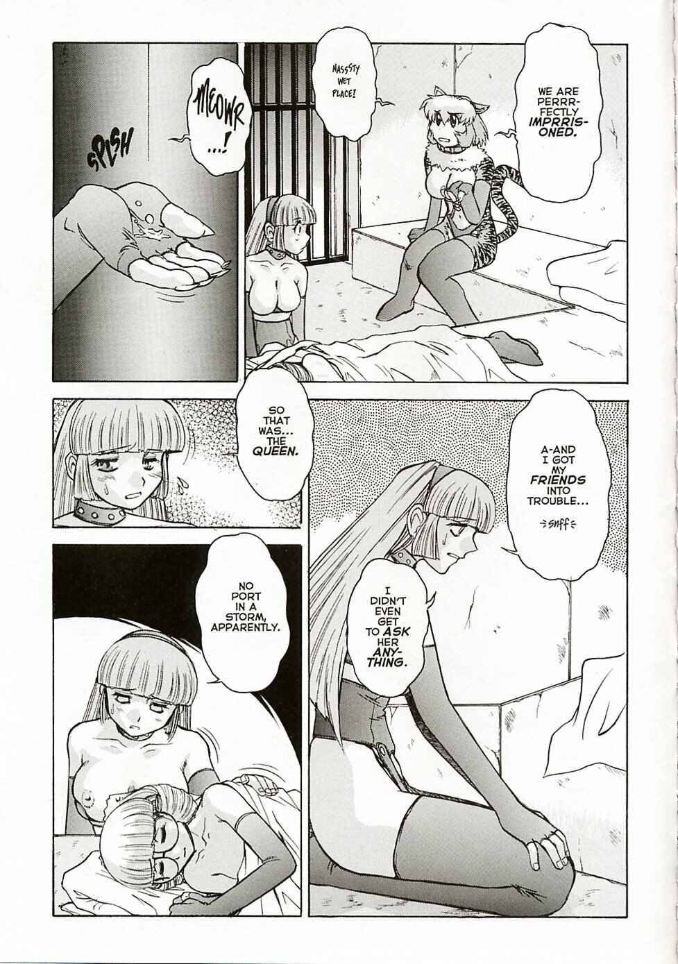 Page 3 Chapter 7 Alice in Sexland Extreme
