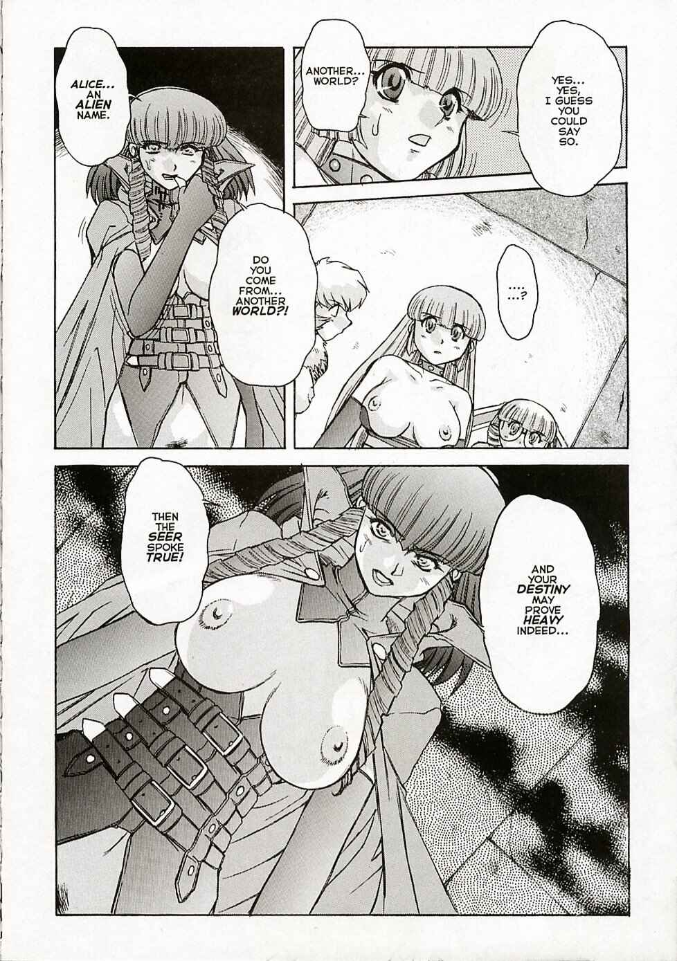 Page 8 Chapter 7 Alice in Sexland Extreme