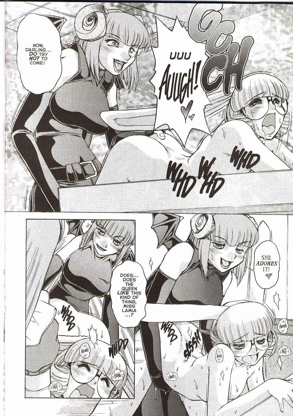 Page 17 Chapter 4 Alice in Sexland Extreme