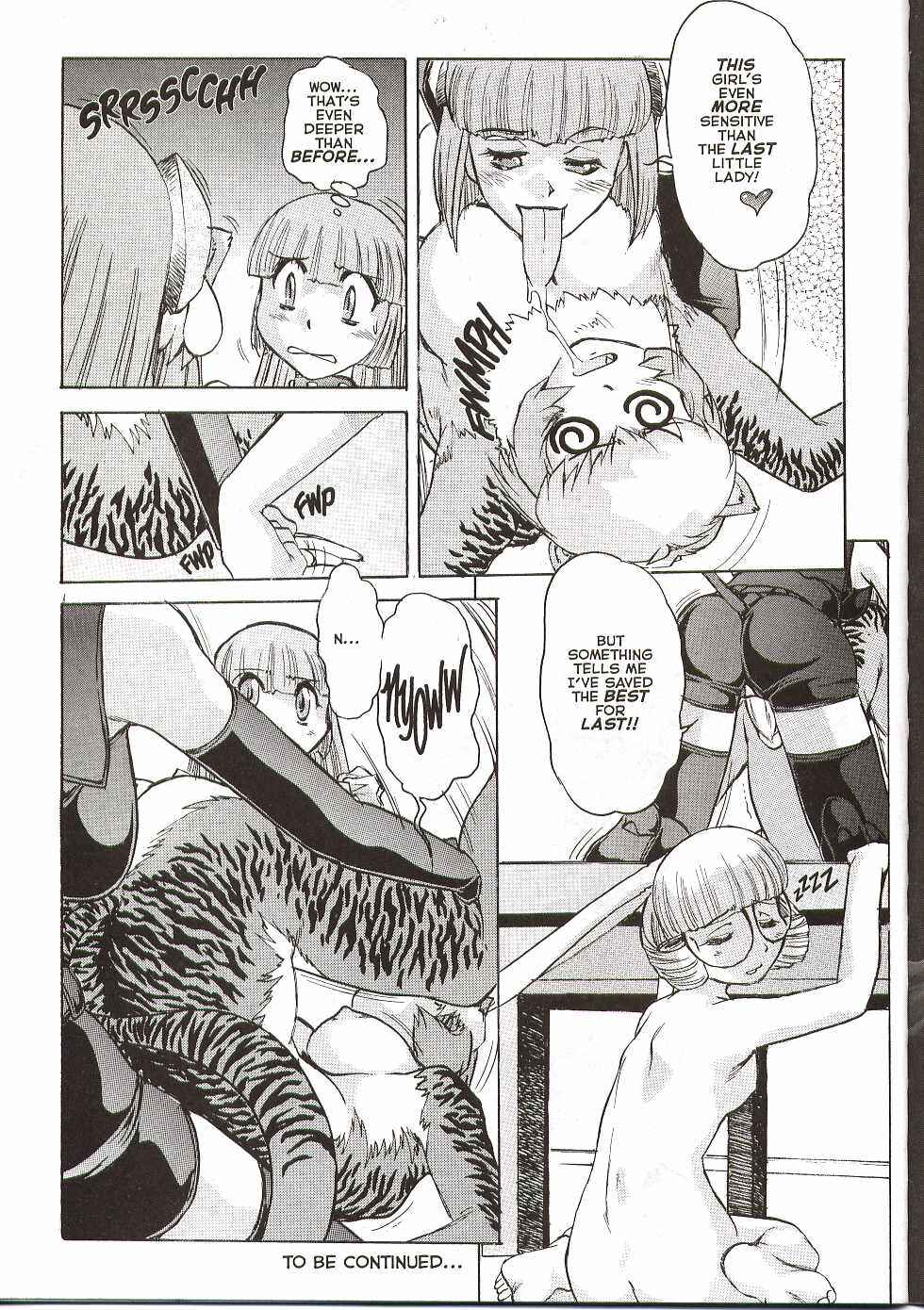 Page 22 Chapter 4 Alice in Sexland Extreme