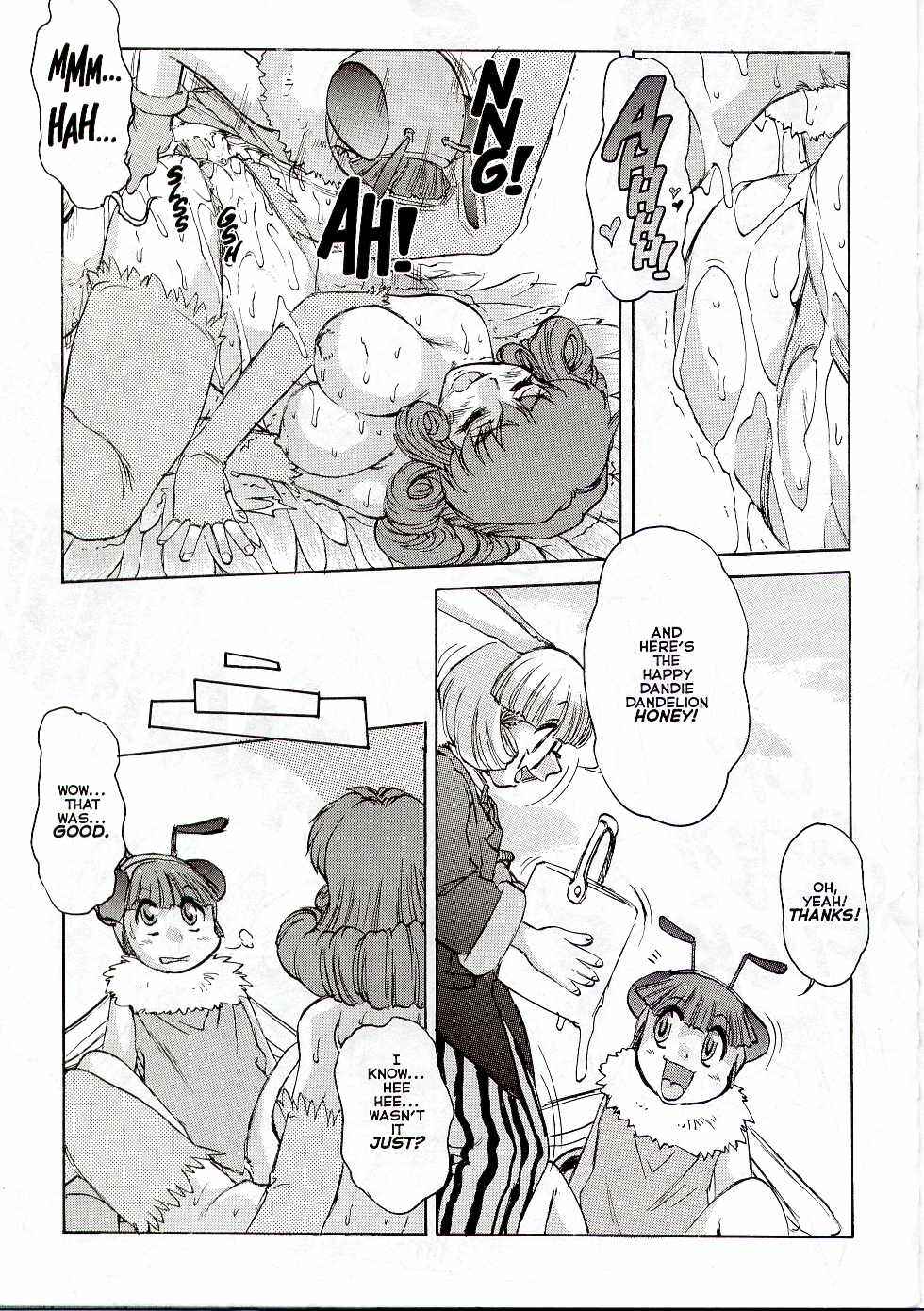 Page 18 Chapter 2 Alice in Sexland Extreme