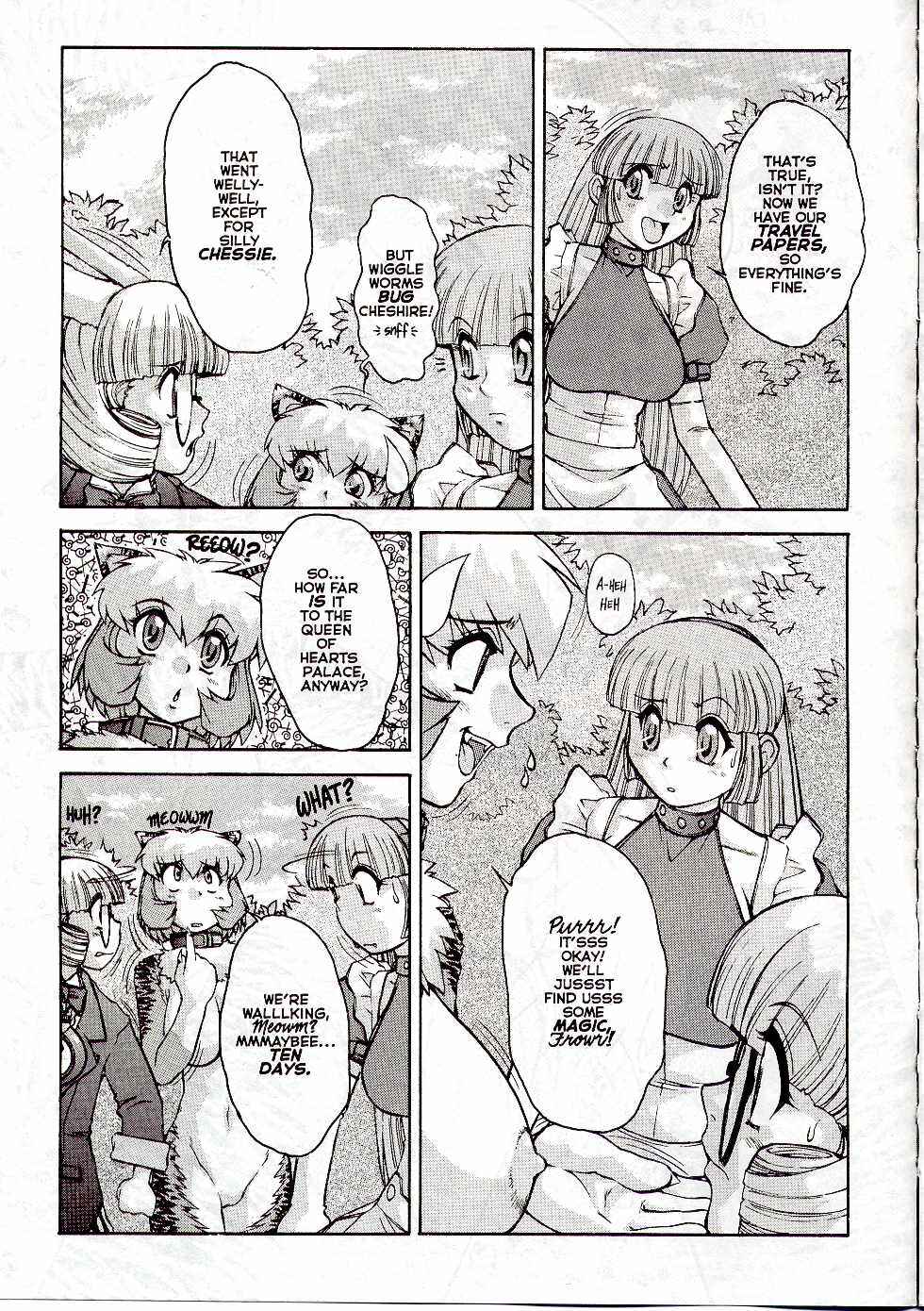 Page 4 Chapter 2 Alice in Sexland Extreme