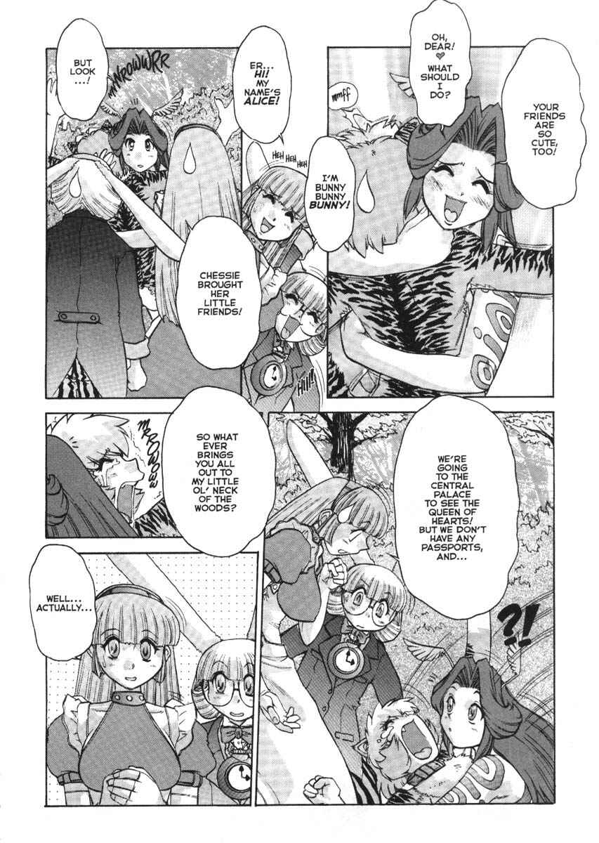 Page 7 Chapter 1 Alice in Sexland Extreme